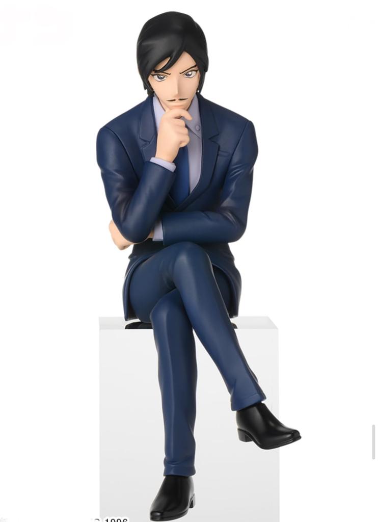 Detective Conan Choconose Premium Morofushi Takaaki Figure [Official]
