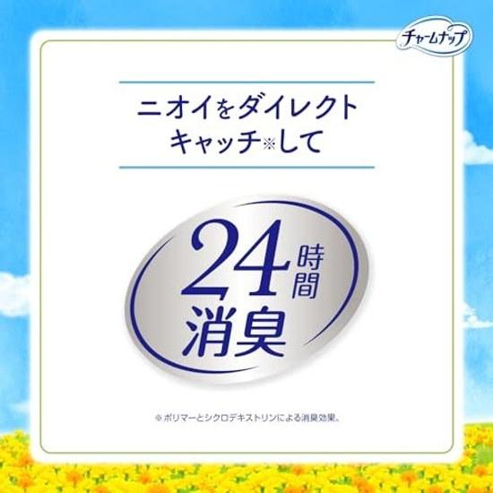 Charm Nap Super Jumbo Pack Absorbent Sarafi Safe Even Large Quantities Wingless 100cc 29cm 112 Pieces (28 4 Packs) (Urine Napkin)