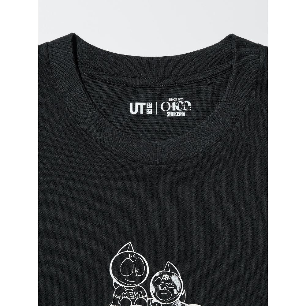 Uniqlo Japan Manga Ut Shueisha 100th Anniversary  Kinnikuman