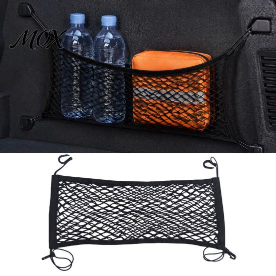 Toy Organizer Hammock Stuffed Animal Storage Net for Kids, Bedside & Car Trunk Vehicle Accessories Cargo Net, 70/80cm Stretchy Double Layer
