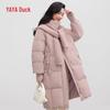 Yaya Women's Long Thickened Hooded Down Jacket with Knit Shawl Trim
