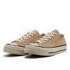 Converse Suede As Lgcy Ox 31314311 Safari Beige