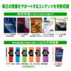 Casio Electronic Dictionary for High School Students 155 Special Ex-word (XD-SA4200WE, Contents, White, XD-SAN42WE, Set)