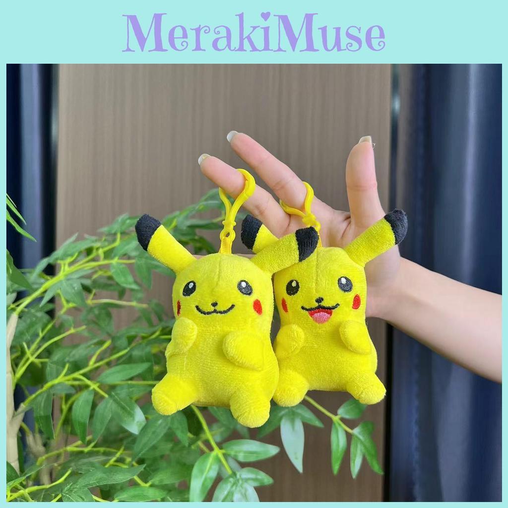 Adorable Pikachu Plush Doll Keychain Cute Plush Toy Bag Charm For Collectors