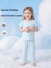 2022 Children's Eucalyptus Home Wear Set: Boys' & Girls' Short Sleeve Base Layer Pajamas