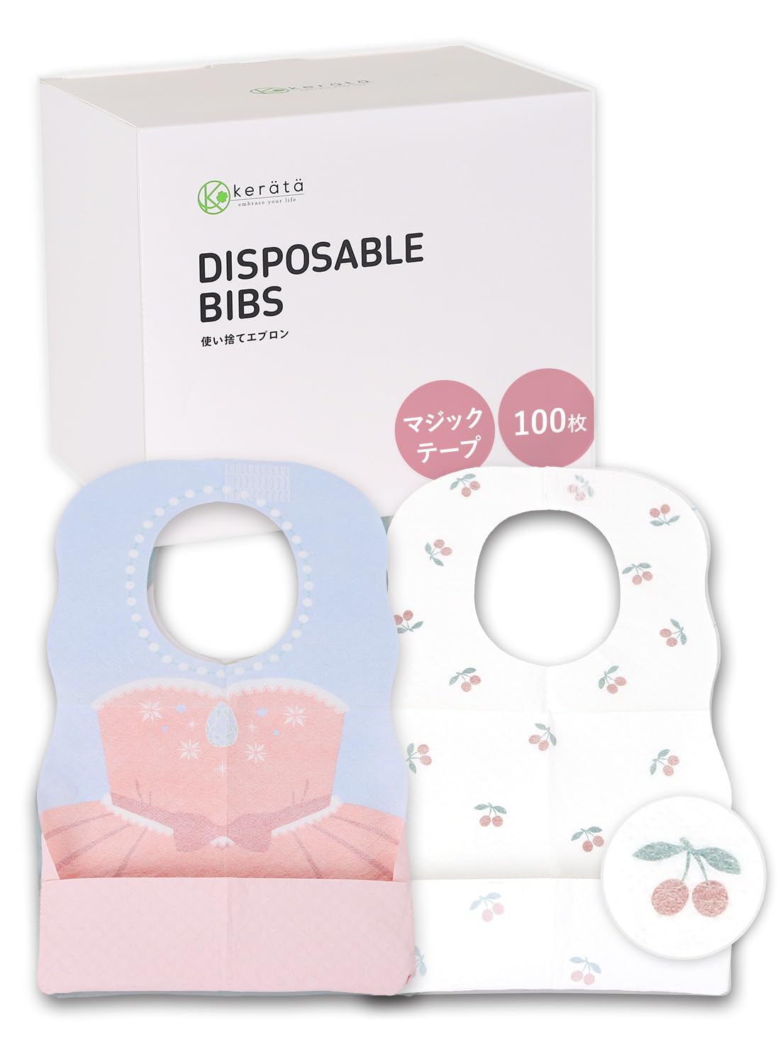 

[Keratta] Disposable Feeding Aprons [100 Individually Wrapped Aprons with Costume Designs] Waterproof Paper Aprons for Children, Babies, and Toddlers,