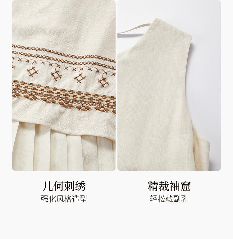 Xiangying Ethnic Style Embroidered Vest Skirt Women's Linen 2026 Summer New Item Fake Two-piece Splicing Sleeveless Dress