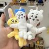 Chiikawas 10Cm Doll Kawaii Hachiware Anime Cute Usagi Cartoon Bag Mobile Plush Doll Schoolbag Pendent Toys Girls Gifts