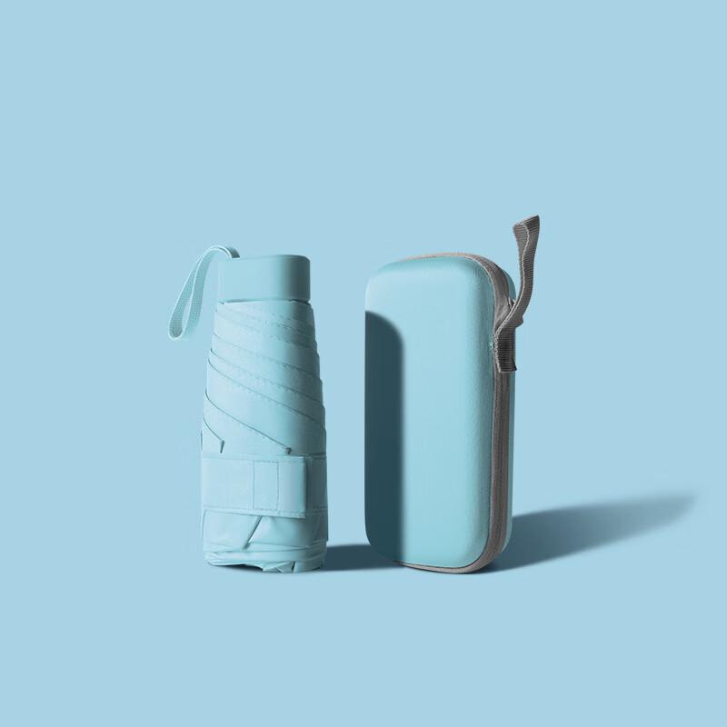 Nanqiao Ultralight Folding UV Protection Umbrella