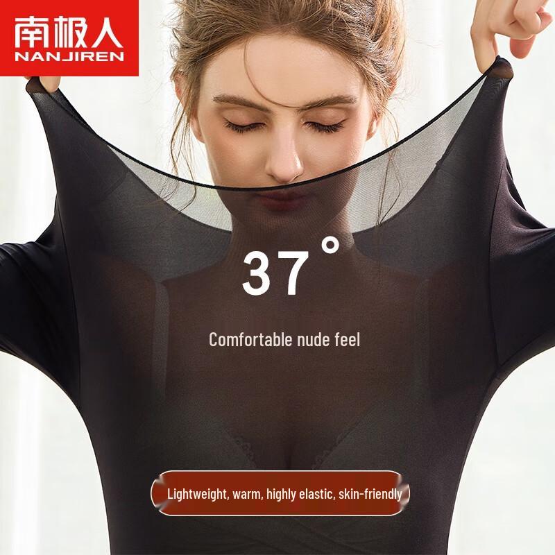 

Mi Ling Women s Seamless Beauty Base Layer Set One Size