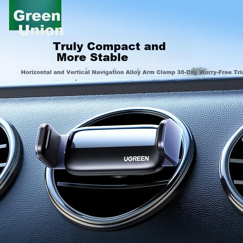 Ugreen Unisex Car Phone Holder, Car Navigation Air Vent Mount, In-Car Accessory For Horizontal And Vertical Screen Phones