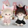 Cute Cartoon Cute Animal Ear Cotton Doll Headwear Hairband Maid Style Cat Ears Hairband Dress Up Doll 20cm Doll