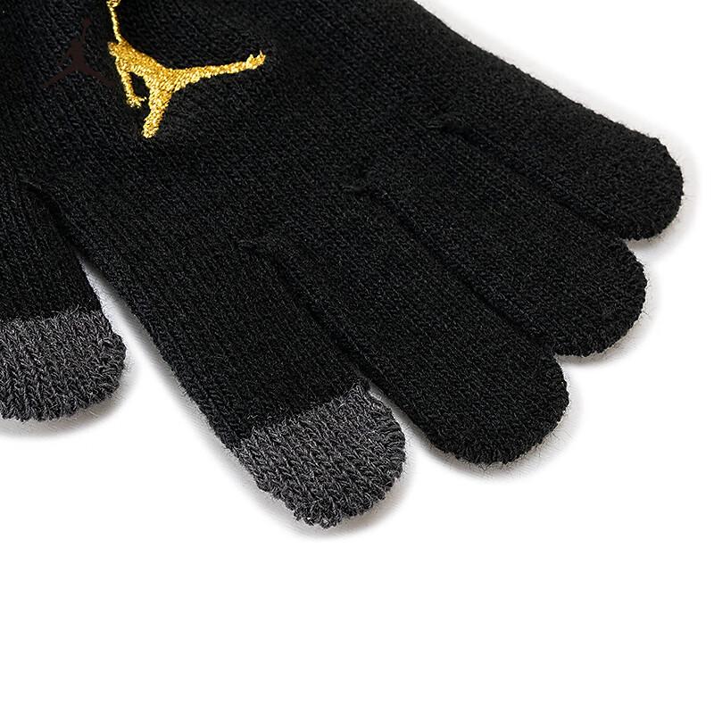 Jordan Set 2 Pezzi Berretto e Guanti per Bambini