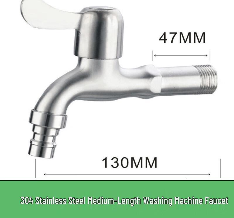 

LiIong 304 Stainless Steel Washing Machine Faucet