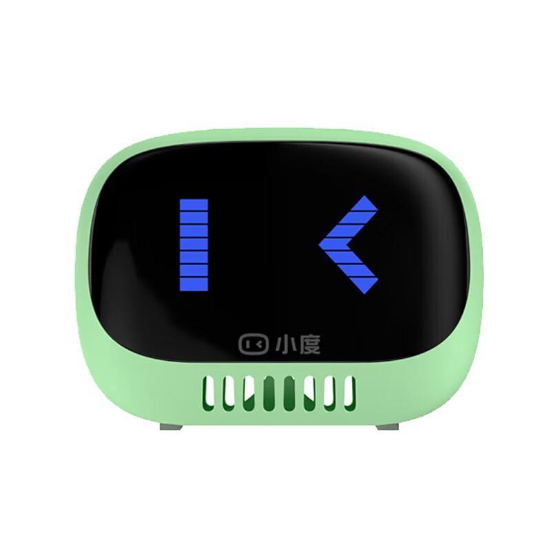 XiaoDu Lingdong Edition Smart Portable Bluetooth Speaker