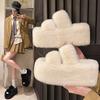 Fashion New Fur Slippers Women's Wedge Heel Shoes Women High-heeled Furry Drag Fashion Outdoor All-match Shoes Slippers Furry Slides