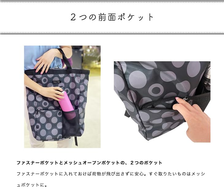 Hannah Hula Square Mother's BackpackCharcoal TNS-SQRC-10