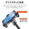 Daytona Motorcycle Smartphone Holder Aluminum Arm Compatible with Smartphone Holder 3 Quick 17234 iPhone/Android IH-1000D