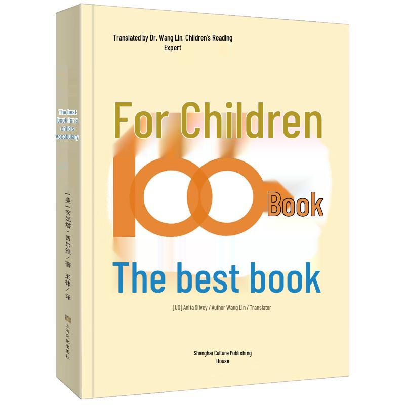 100 Best Books for Children: Essential Reading Guide