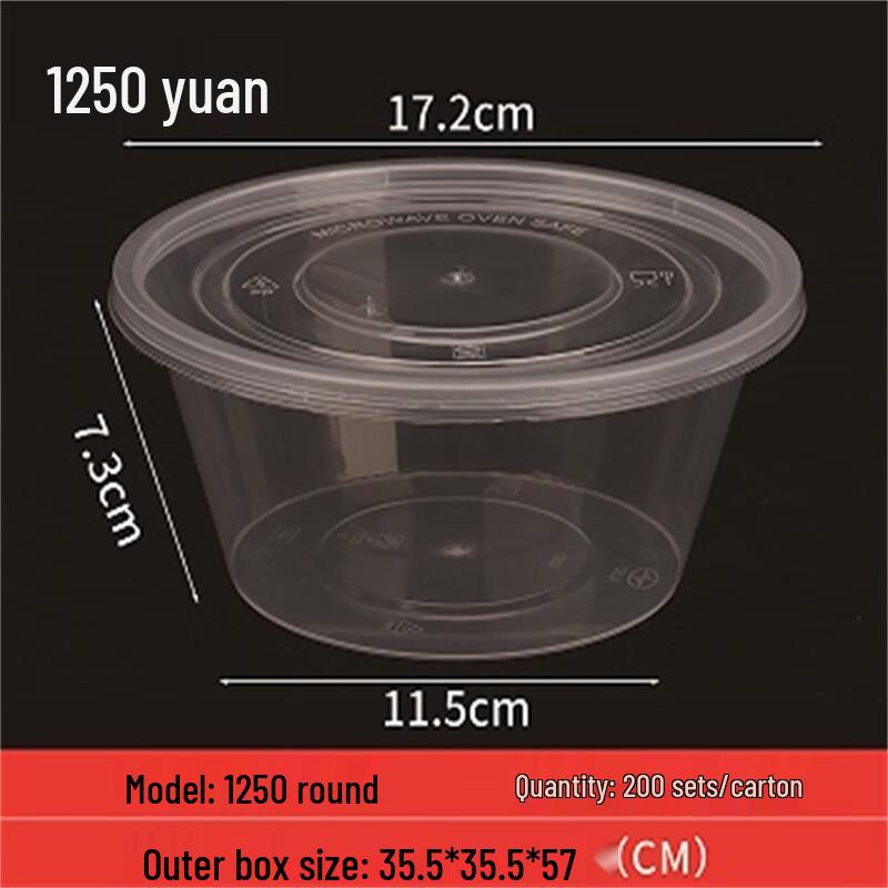 

Disposable Round Transparent Meal Box