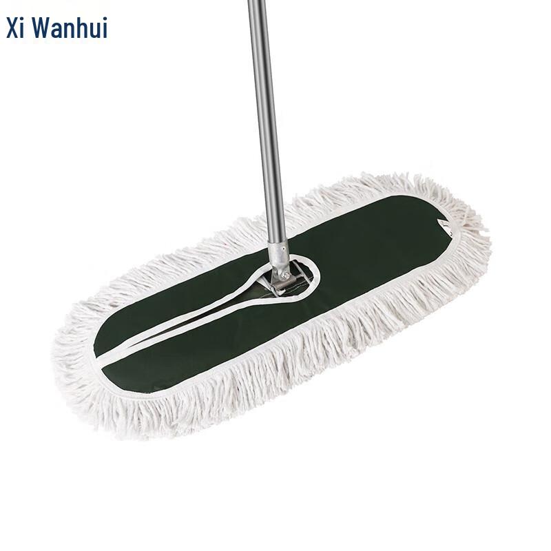 XWH Professional Large Flat Dust Mop