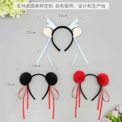 Nezha Headband Children's Hair Card Funny Photo Props New Headgear Cute Nezha Headband Hairball Ball Head