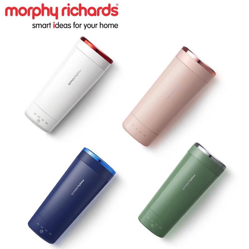 Morphy MR6060 Portable Travel Electric Kettle CN plug (adapter included)