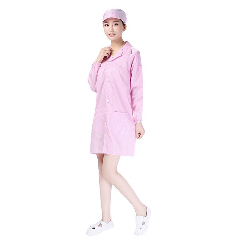 Lilang Anti-static Cleanroom Lab Coat