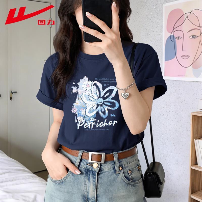 Warrior Women s Loose Fit Pure Cotton Daisy Print Short Sleeve T-Shirt 2XL