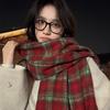 Plaid scarf new warm thickened shawl student versatile winter England fringed imitation cashmere scarf