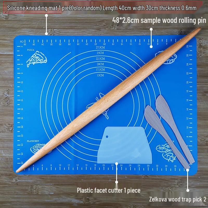 Solid Wood Rolling Pin Set