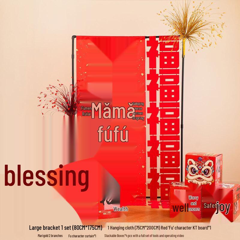 Handun Lunar New Year Horse Blessing Stand Decoration