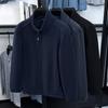 Men's Double-Sided Fleece Jacket - Warm, Casual Cardigan Hoodie for Autumn & Winter