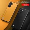 Vivo Y03 Carbon Fiber Leather Protective Cover with Full Lens and Round Edge Design, 4G Kevlar for Men and Women