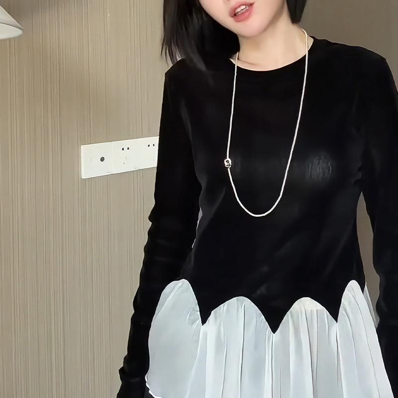 2024 Frühherbst Schickes Schwarz-Weiß Color-Block Langarm-Top