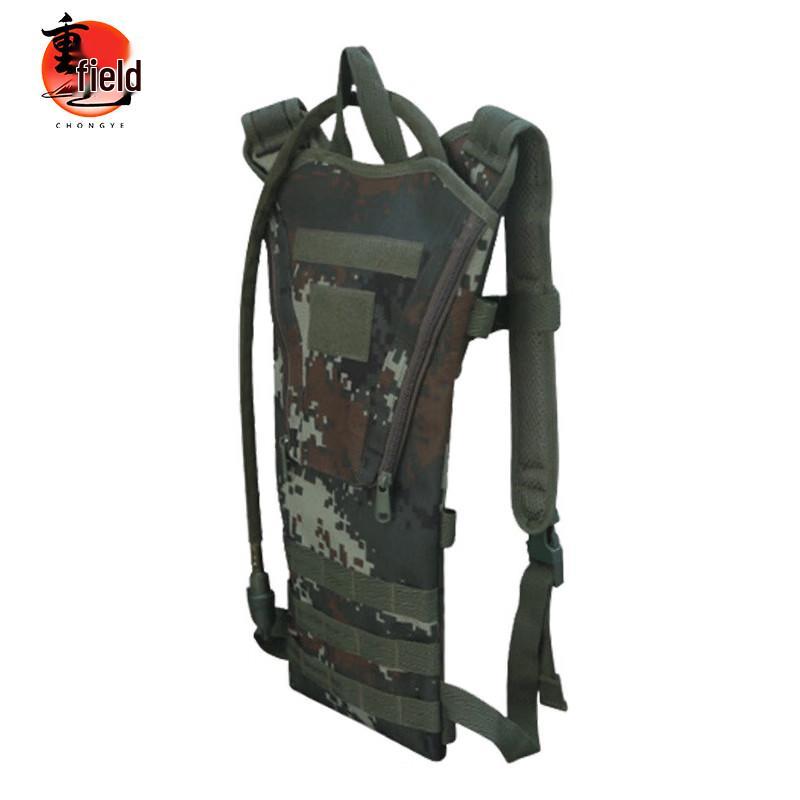 Chongye 3L Tactical Hydration Backpack