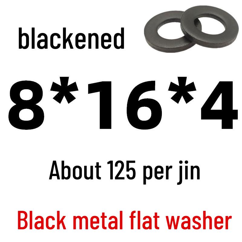 Thickened Black Iron Flat Washer for Screws, Non-standard Round Design