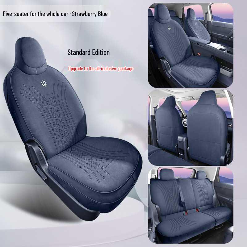 2026 Leapmotor A10 Yuexiang Edition Rams Seat Cover: Full Coverage, Perforated, Breathable Cushion