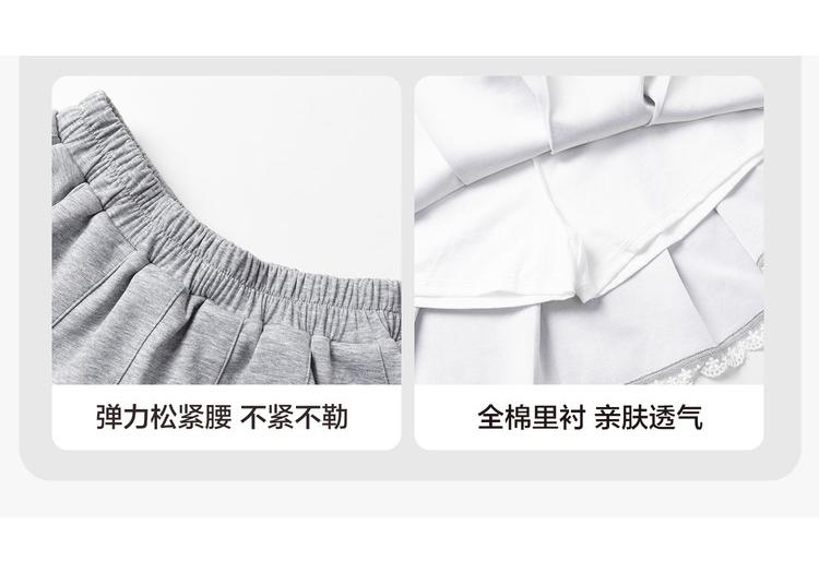 Left West Children's Clothing Girls' Skirt Set