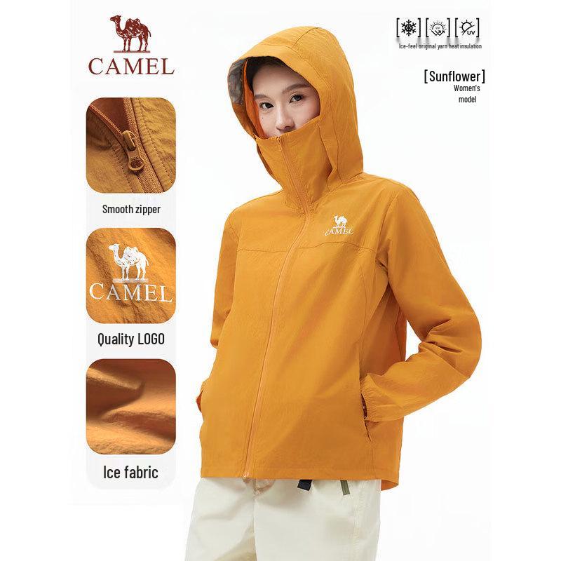Camel Women s Lightweight UPF50+ Sun Protection Quick-Dry Jacket A25BAEO132 L