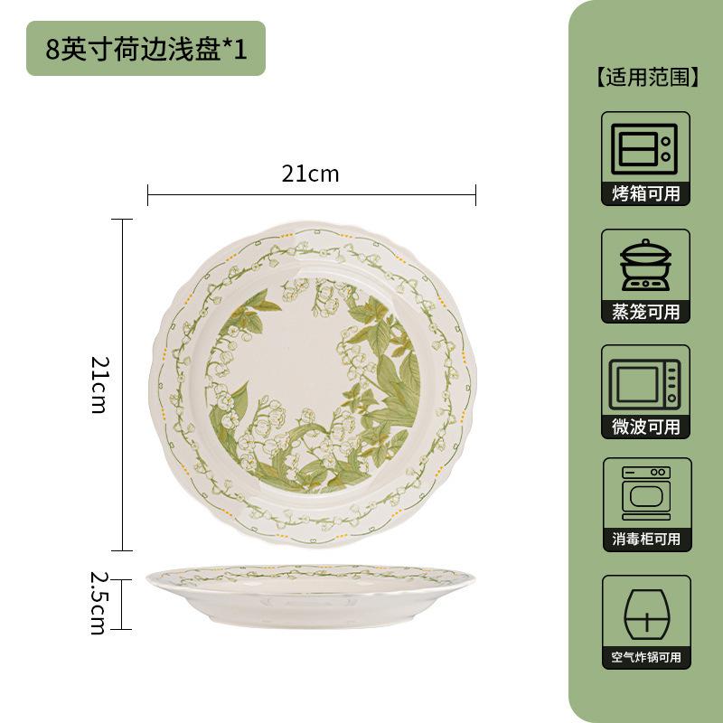 Underglaze Ceramic Tableware Set, Bowl Set, Household Rice Bowl 2025 Plate Bowl Combination, Fresh Dish Set.