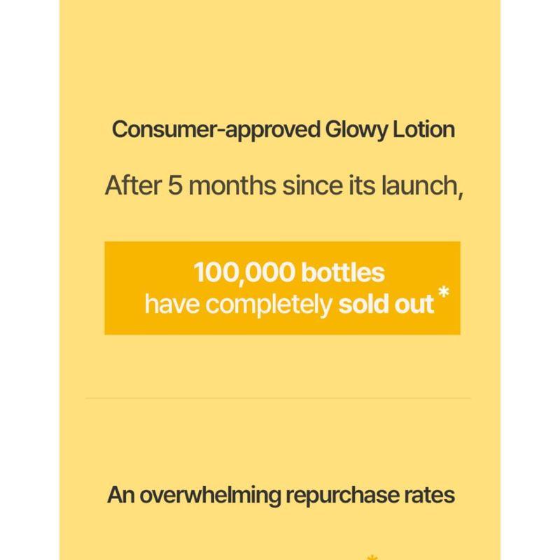 Ongredients Skin Barrier Calming Mask