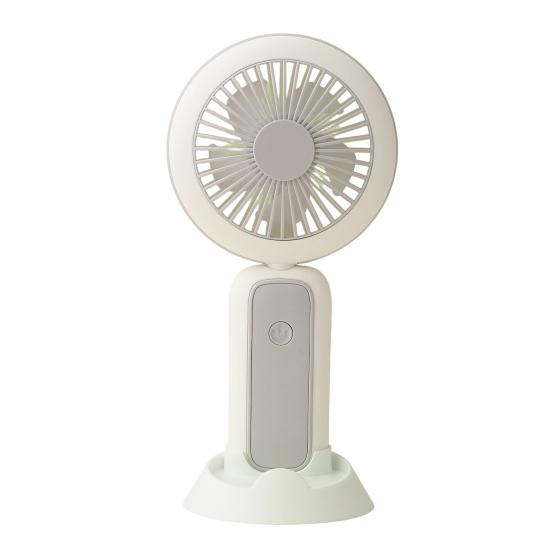 

Foldable Handheld Fan with Night Light USB Rechargeable Mini Fan for Desk Dorm Portable Quiet Fan for Students Office серый