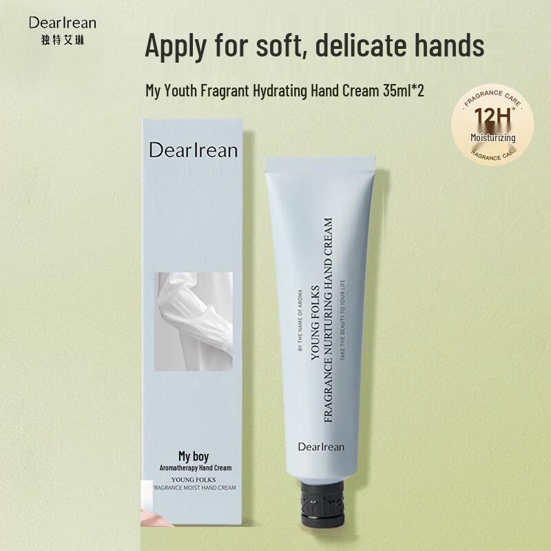 Dear Lrean Youth Fragrant Hand Cream (35ml x 2)