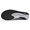 ASICS Magic Speed 2.0 'Blue' 1011B443-400