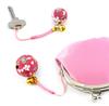 Hana Chirimen Bells of Japanese Chirimen Netsuke Large Bell Small Bell (Set 2) Keychains (25mm Diameter) & (20mm Diameter) (Pale Pink)