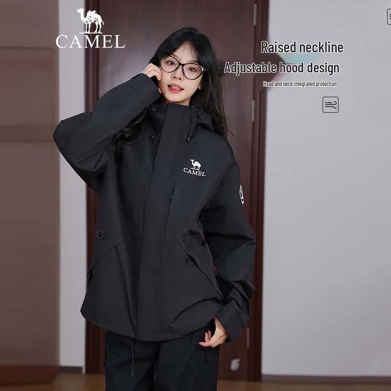 CAMEL Outdoor 3-in-1 Waterproof Windproof Jacket