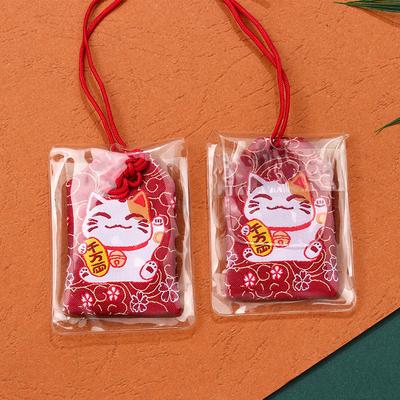 Traditional Lucky Cat Amulet Charm Bag Hanging Ornament with Scented Sachet for Children Festival Decoration Safety Talisman