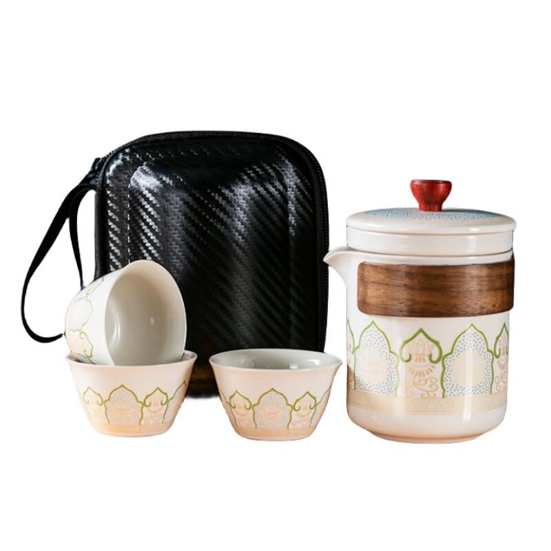 Yunyan Travel Tea Set with 1 Pot, 3 Cups