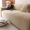 Jacquard Fleece Elastic Sofa Cover 2025 New Four-season Universal All-inclusive Universal Sofa Protective Cover Anti-cat Scratch